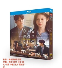 Can This Love Be Translated : 2-Disc New Box Set Sealed BD