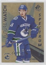 2016-17 SP Authentic Spectrum Future Watch - Level 1 Gold 39/50 Troy Stecher 0ll