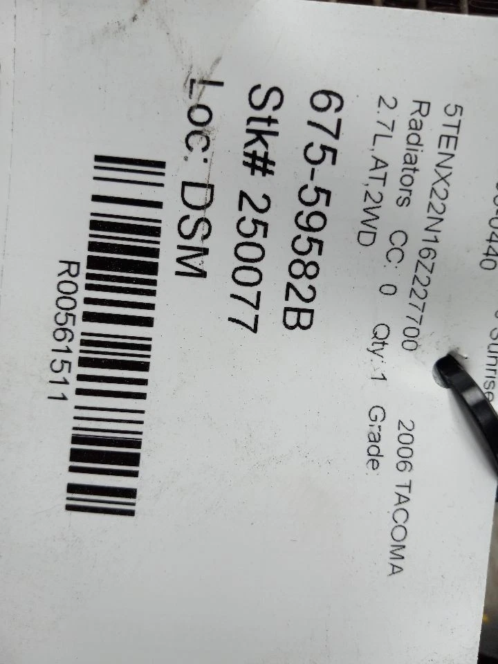 05 06 07 08 09 10 11 12 13 14 15 TOYOTA TACOMA 2.7L РАДИАТОР 2TRFE - Изображение 3 из 4