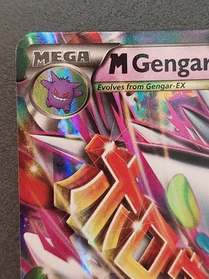 M Gengar EX #XY166 ✨ 2016 XY Black Star Promo ✨ Full Art Holo