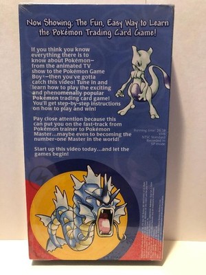 貴重！未開封　ポケモンカード　PoKeMoN trainer video usa Pokemon Trainer Video ~ unopened VHS, Pokemon Trading Card Game