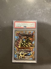Primal Groudon EX 094/081 Xy7: Bandit Ring Holo (Japanese) for