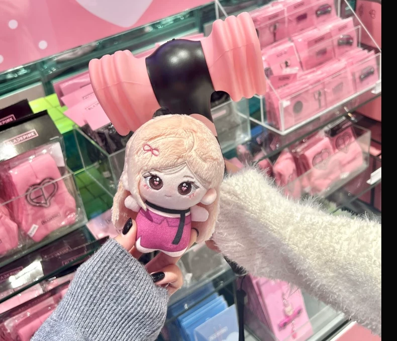 KPOP BLACKPINK Rosé 10cm Plush Doll Rose Cotton Doll IDOL