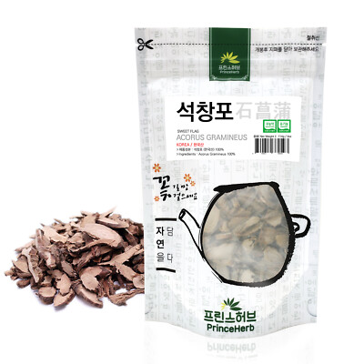 Medicinal Korean Herb, Acorus gramineus / sweet flag, 석창포 Dried Bulk Herbs, 4oz