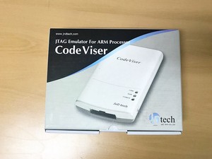 codeviser codeviser