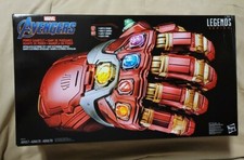 Marvel Avengers Legends Series Electronic Power Gauntlet