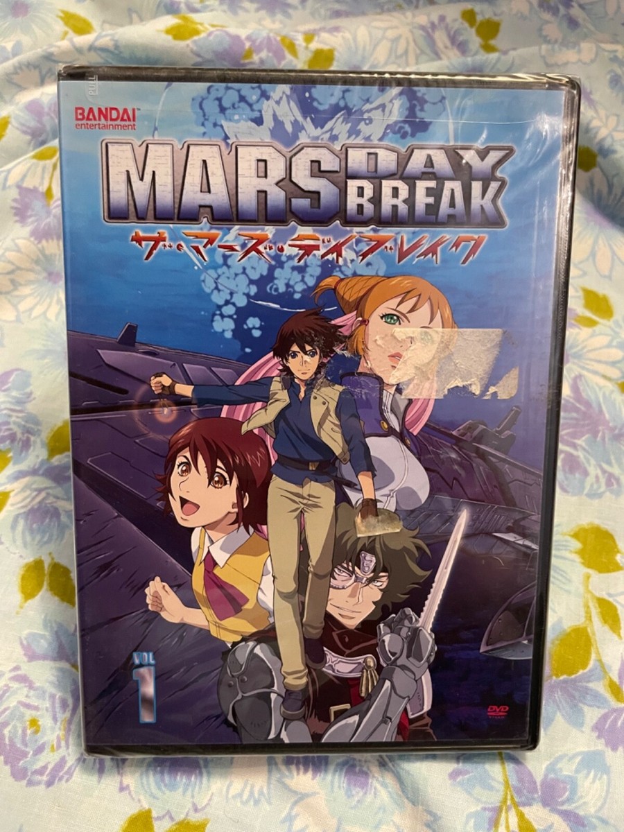 DVD Mars Daybreak volume 1 BRAND NEW Anime Animation Bandai