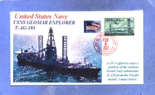USNS GLOMAR EXPLORER T-AG-193 Ship salvaged USSR Submarine 1974 Color Handstamp
