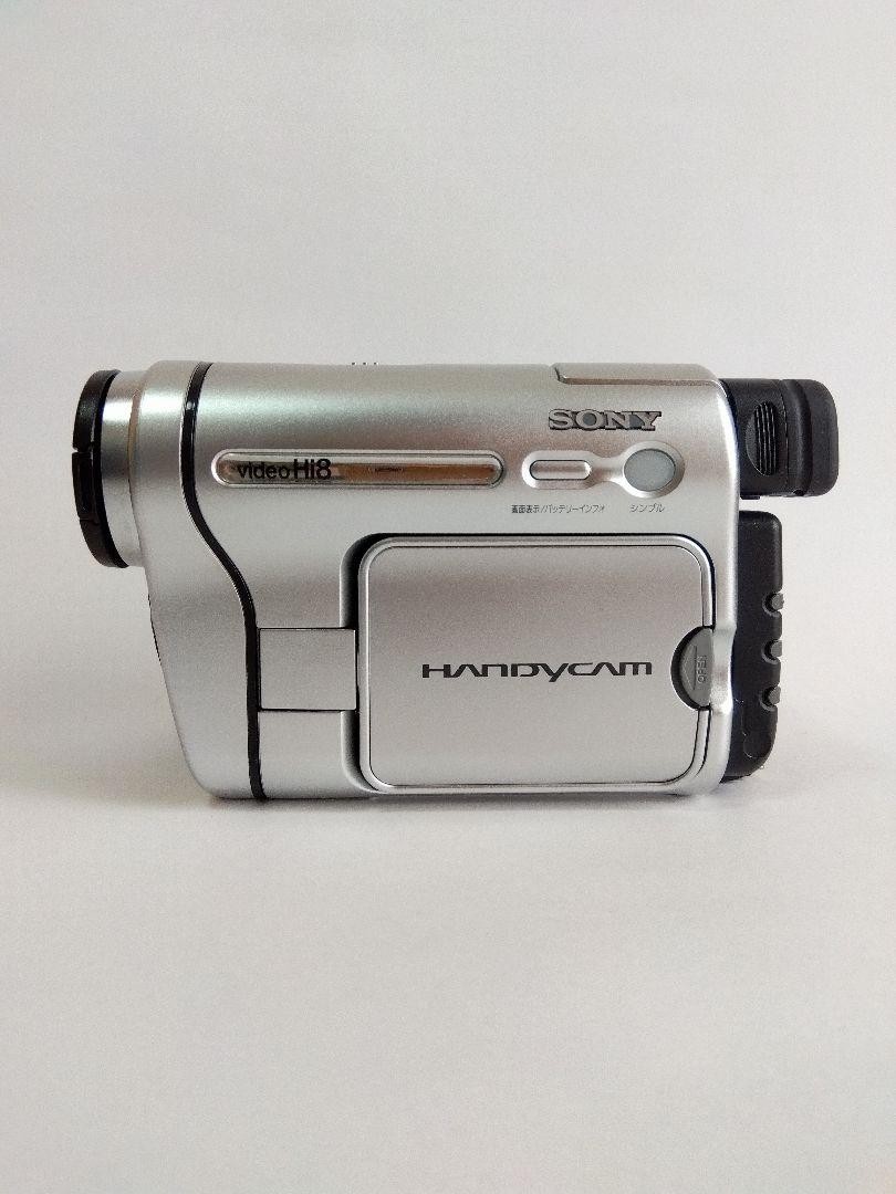 Sony CCD-TRV126 Video Camcorder Used with Remote, Tested, No