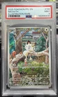 2025 Pokemon MEOWTH Phantasmal Flames Illustration Rare PSA 9 #106