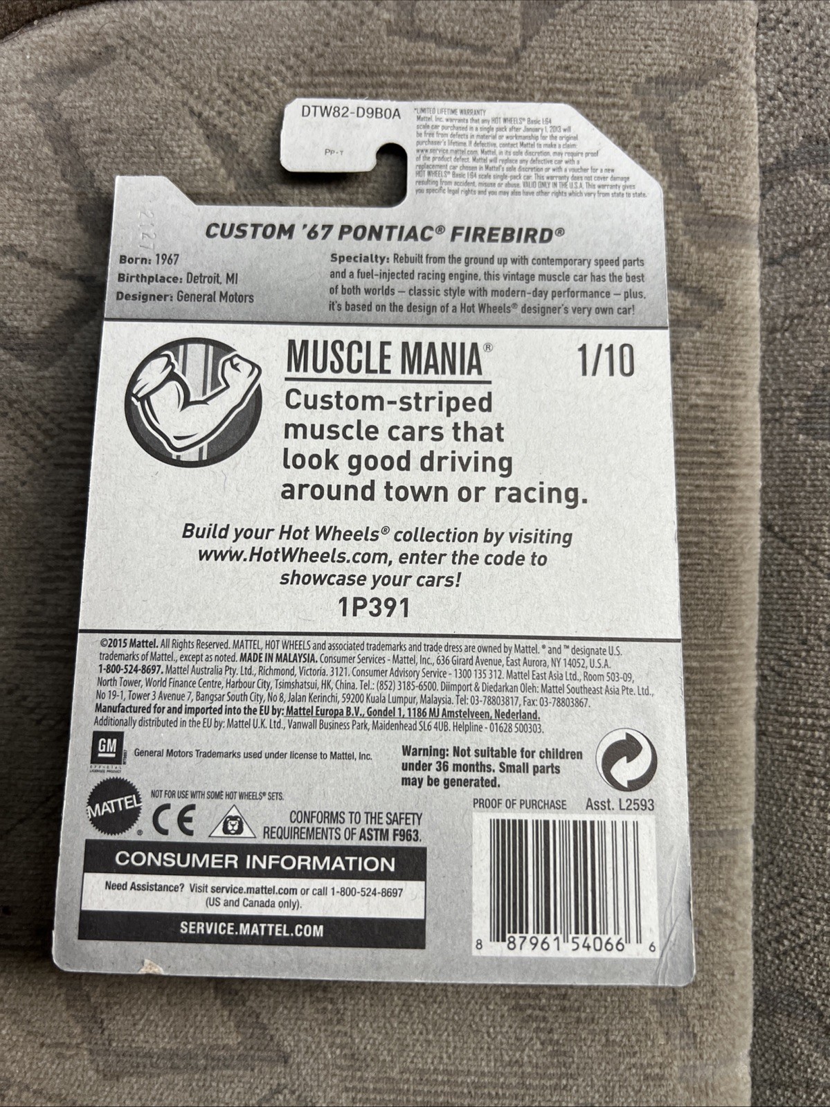 New 2017 Hot Wheels Custom '67 Pontiac Firebird! Muscle Mania! #E6