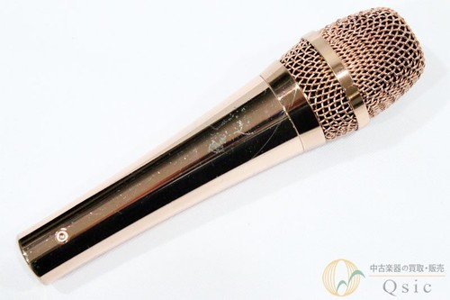 Test : zealsound microphone dynamique vocal professionnel pour toutes vos créations