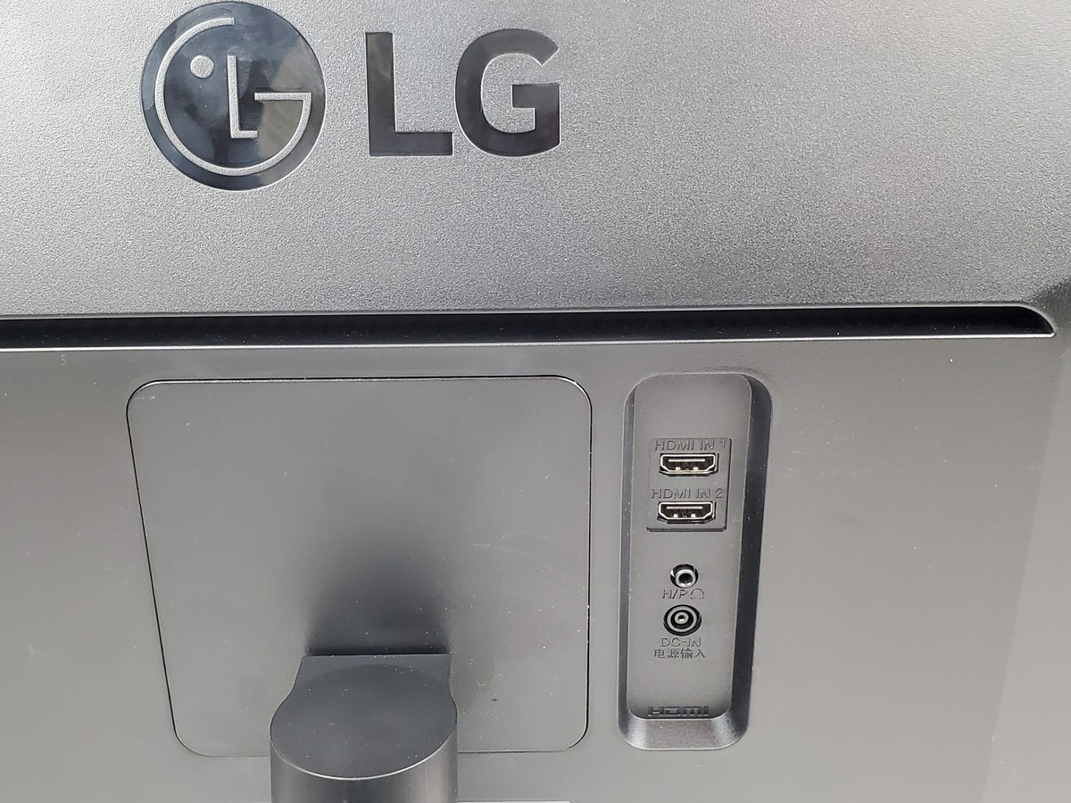 LG Ultrawide 34WL500B 34 inch Widescreen IPS LED Monitor for sale