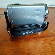 Sony Handycam DCR-SR88 Digital HDD Camcorder