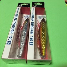 Daiwa Shore Spartan/Breakthrough 120S Set of 2
