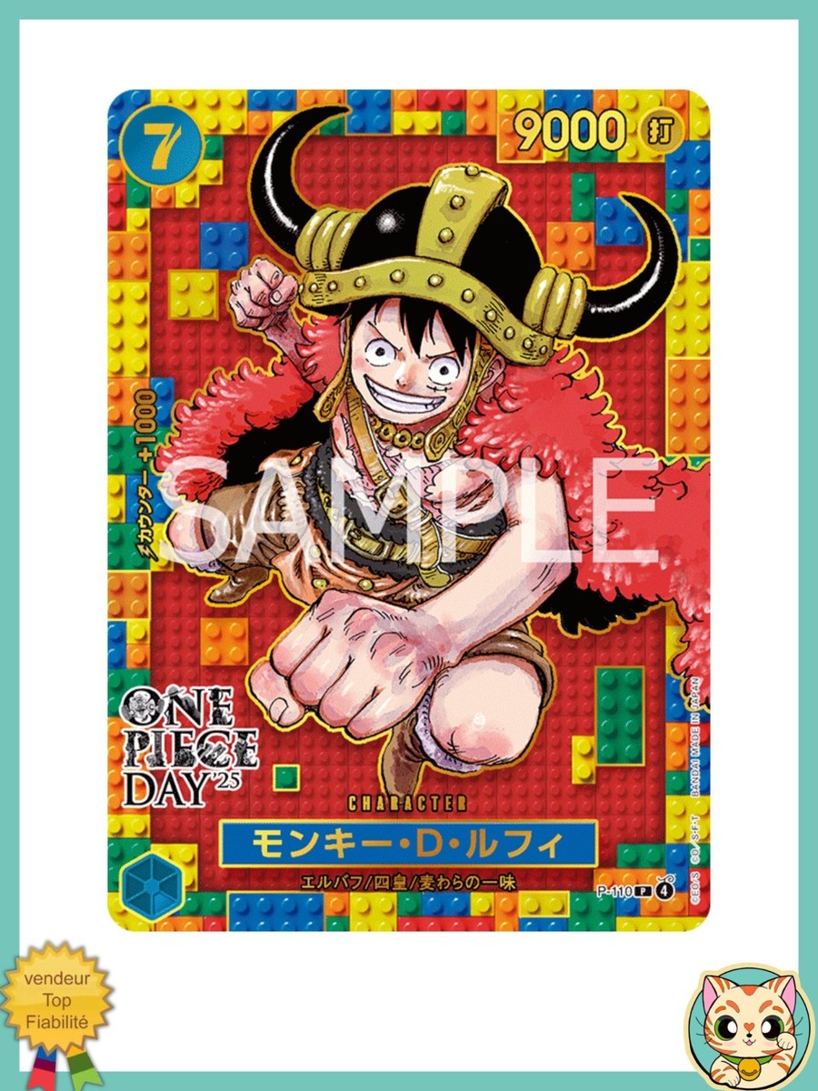 Monkey D Luffy P-110 Promo One Piece Day 2025 Sealed Card Japanes