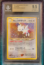 Light Togetic Prices | Pokemon Japanese Darkness, and to Light | Pokemon  Cards