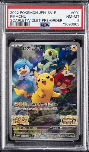 2022 POKEMON JAPANESE SV PROMO SCARLET & VIOLET PRE-ORDER #001 PIKACHU PSA 8