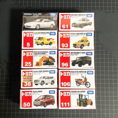 Lot 20 Tomica Takara Tomy New Sealed Car Japan BUGATTI ZAGATO