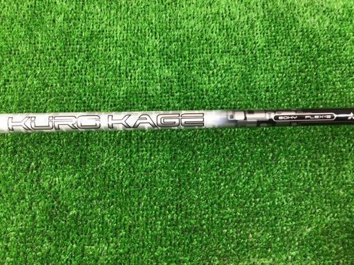 NIKE JAPAN VR_S COVERT TOUR 2015 U3 40.5in S-flex UT Utility Hybrid Golf CLUB - Picture 3 of 4