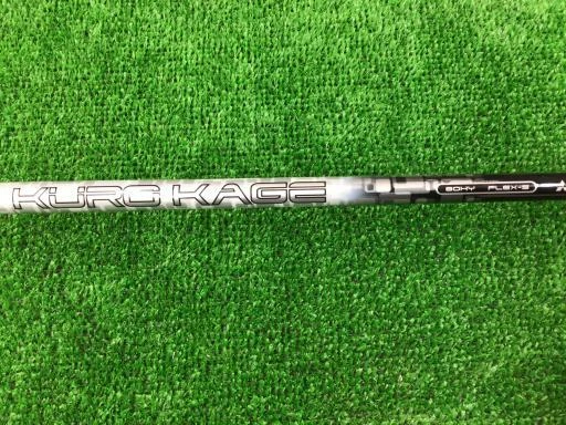 NIKE JAPAN VR_S COVERT TOUR 2015 U3 40.5in S-flex UT Utility Hybrid Golf CLUB - Image 3 of 4