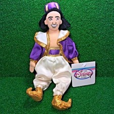NEW The Disney Store's Exclusive ALADDIN Bean Bag Plush Toy MWMT - FREE Shipping