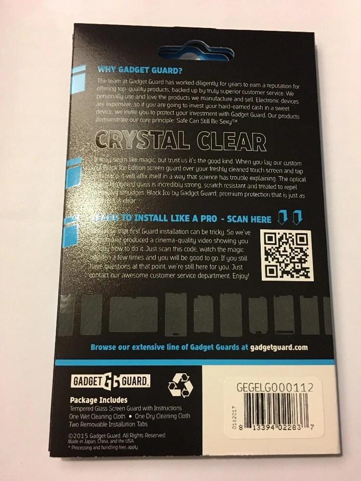 Gadget Guard Tempered Glass Screen Protector For LG V20 - Image 2 of 4