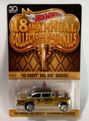 2018 Hot Wheels Nationals & Convention '55 Chevy Bel Air Gassers