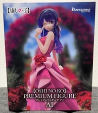 Oshi No Ko Ai Hoshino Figure Premium Gigo Limited Gift Japan New