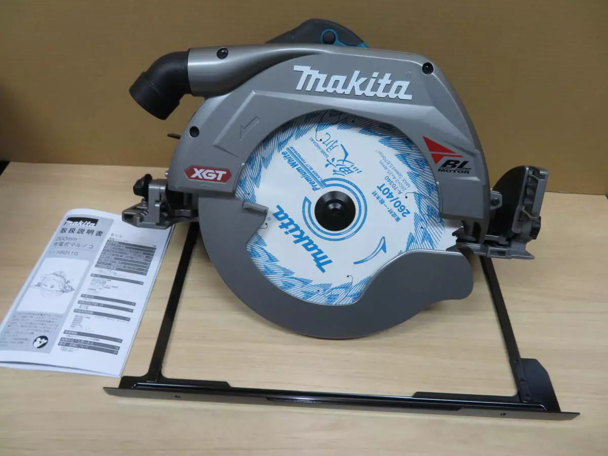 Makita HS012GD201 Scie circulaire portative sans fil Profondeur de