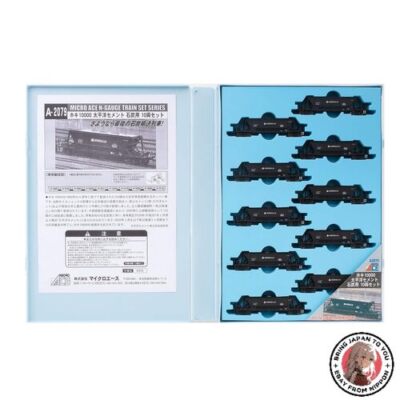 NEW MicroAce N gauge Hoki 10000 Pacific Cement Coal 10-car set | eBay