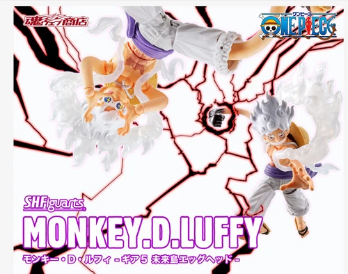 Bandai S.H.Figuarts MONKEY.D.LUFFY Gear 5: Eggheads of the Future Island preventa