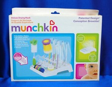 Munchkin Deluxe Drying Rack Munchkin Deluxe Baby Drying Rack