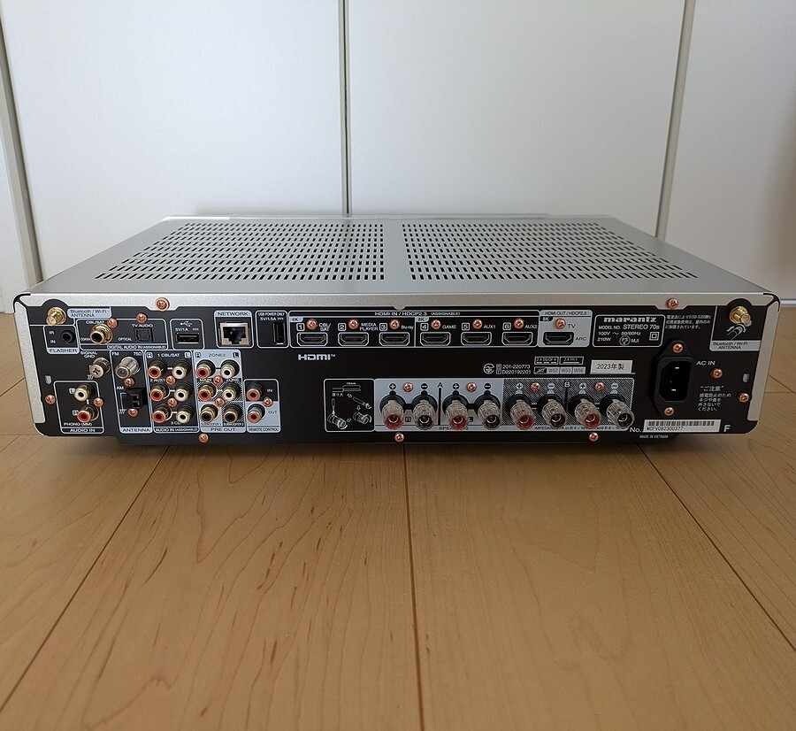 Marantz Cinema 70s Silver Slimline 7.2ch AV Surround