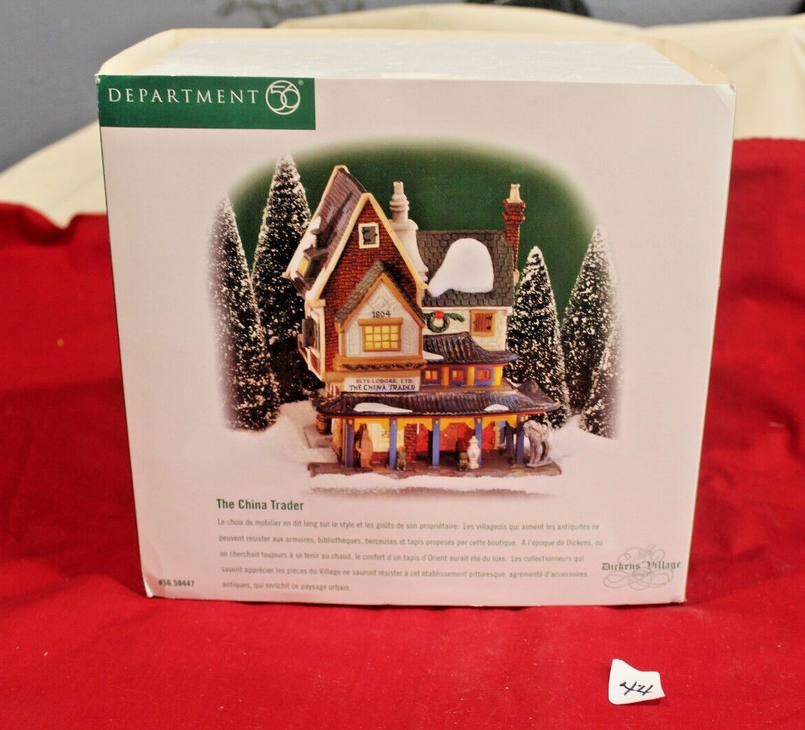 Click here to see eBay Auction