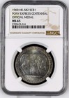 1960 HK-582 : NGC MS 65 : Gem SILVER Pony Express Centennial Official Medal SCD