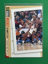 1996-97 Upper Deck Collector's Choice Assignment Jordan #366 Gary Payton