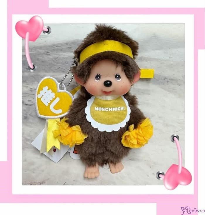 Happy Color Monchhichi Yellow Boy SS Keychain Mascot ~ mimiwoo