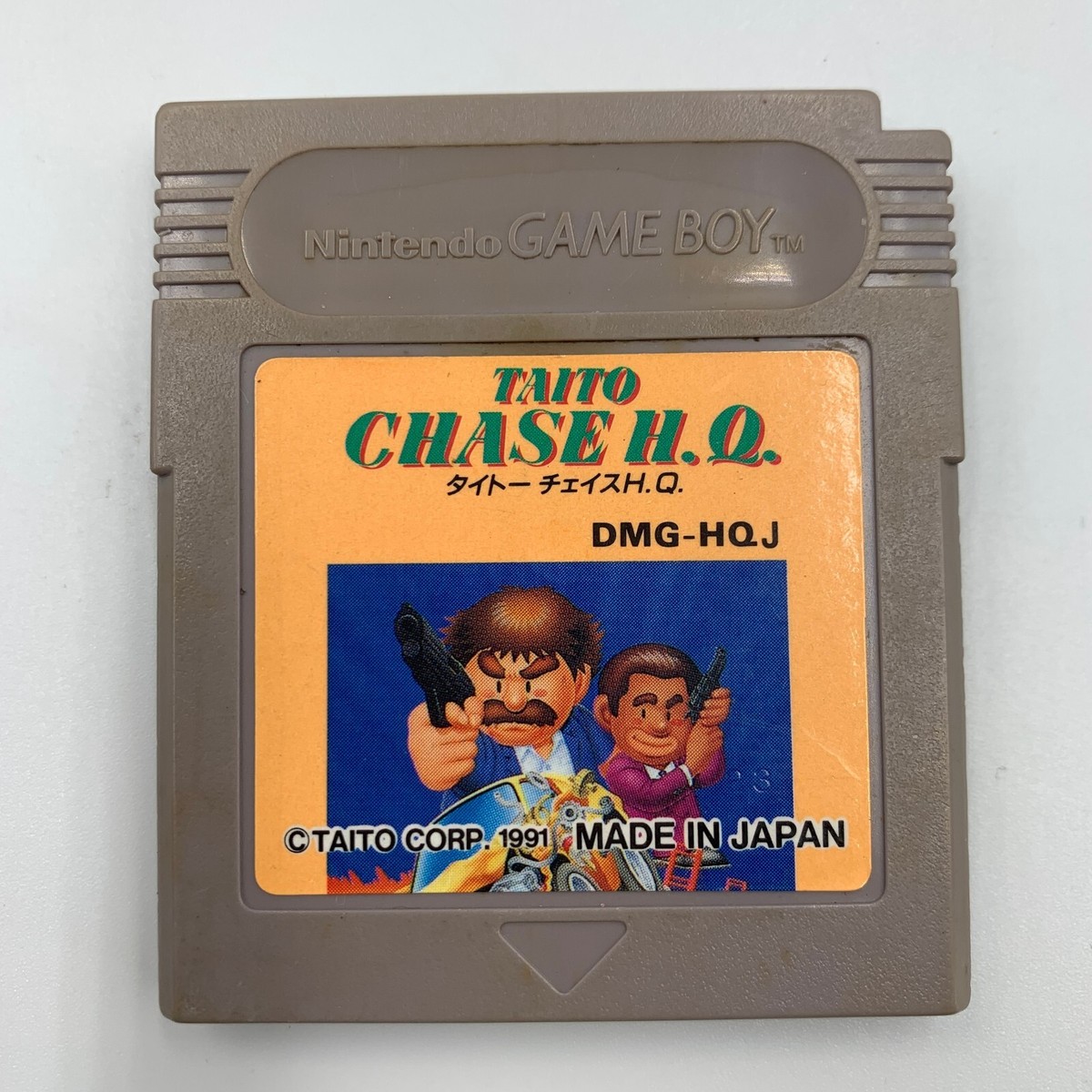 【♡】【ゲームボーイ♡タイトーチェイスHQ】 Taito Chase H.Q. Original Gameboy GB Japan Import US Seller | eBay