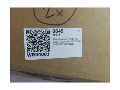Sew Movitrac B MC07B0030-5A3 3KW 3~400V Frequenzumrichter Neu