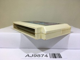 Magmax Nintendo Famicom NES Japan - AJ9874