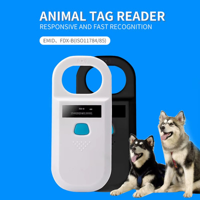 Animal RFID Reader 134.2KHz 125kHz USB/Bluetooth Pet Cat Dog Microchip Scanner F