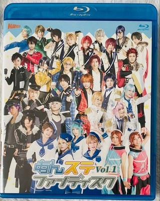 Ensemble Stars! Ensemble Stage! Fan Disc Vol. 1 Bluray