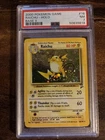 Pokemon Base Set 2 Raichu 16/130 PSA 7