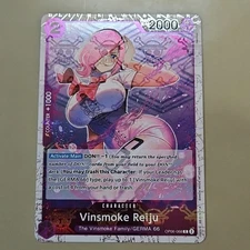 Vinsmoke Reiju Jolly Roger Foil Holo One Piece Premium Booster The Best OP06-068