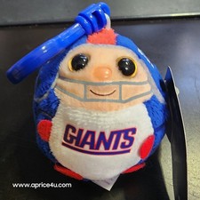 Ty Beanie Ballz NY Giants Keychain Authentic Retired RARE 2.5"
