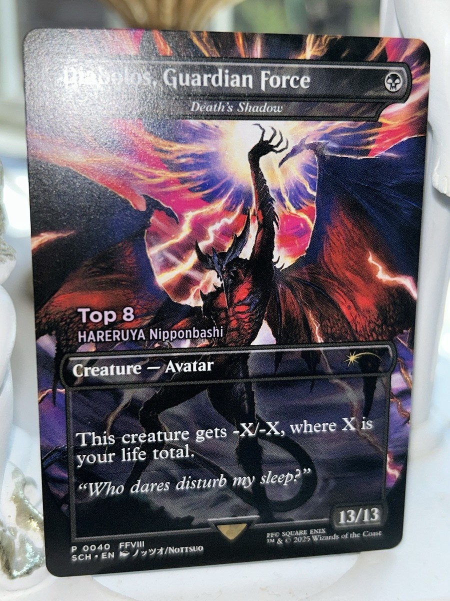マジック：ザ・ギャザリング MTG Diabolos, Guardian Force MTG DIABOLOS GUARDIAN FORCE (Death's Shadow)Top8 WPNPromo
