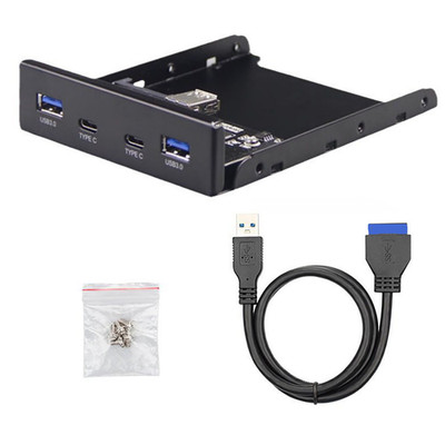 3.5 Inch USB-C USB 3.0 HUB 4 Ports Front Panel Floppy Bay Computer Accessories