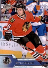 2016-17 Upper Deck #42 Marcus Kruger - HKY