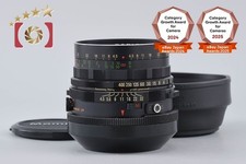 Mamiya SEKOR C 65mm f/4.5 for RB67